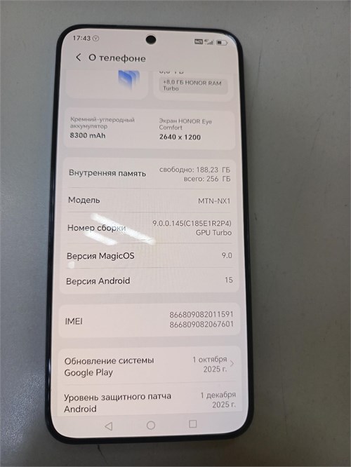 Honor X9d 8/256 890000690996