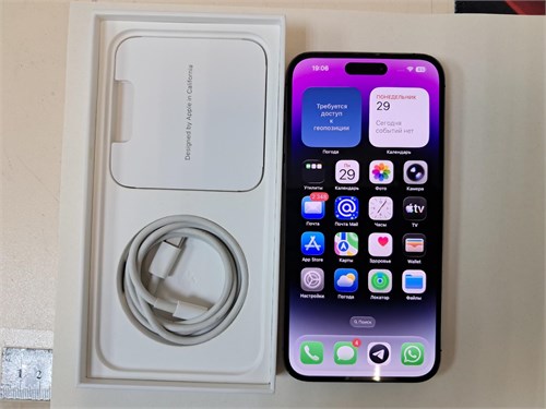 APPLE IPHONE 14 PRO MAX 256GB 890000682564
