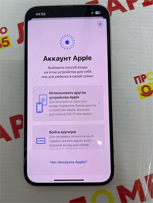 APPLE IPHONE 14 128GB 890000687815