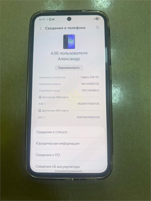 Samsung Galaxy A36 8/256 890000695393
