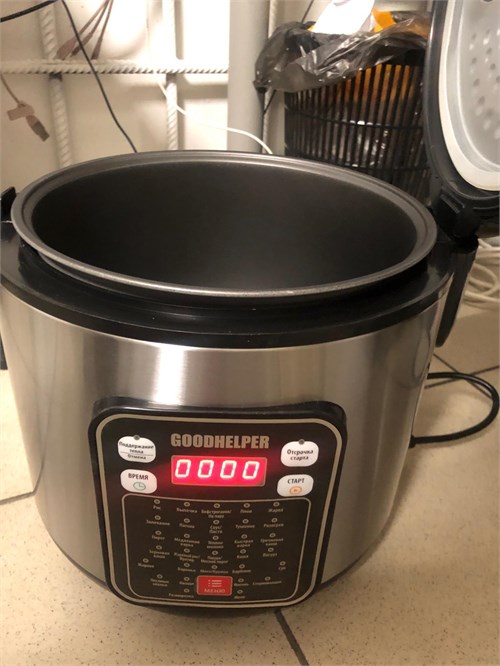Мультиварка GoodHelper MC 5200 890000692743