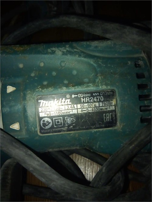 Перфоратор Makita hr 2470 890000693300