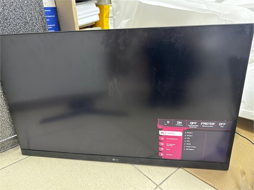 Монитор LG 32GN600 890000691015