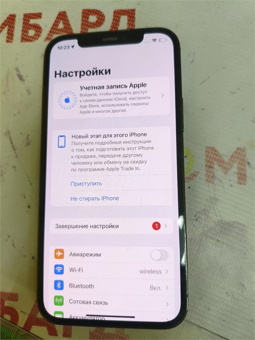 APPLE IPHONE 12 PRO 128GB 890000694474