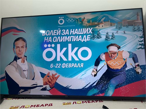 Телевизор Haier 50 Smart TV S2 Pro 890000695252