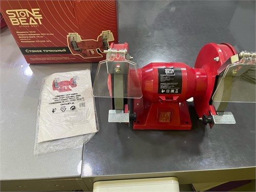 Станок точильный STONEBEAT KPBG0501 890000694927