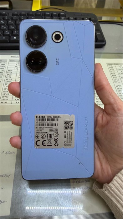 TECNO CAMON 20 PRO 8/256 890000686821