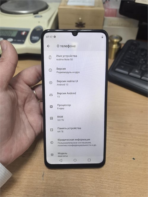 REALME NOTE 50 3/64GB 890000684527