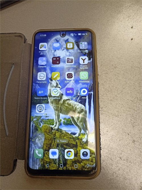 HONOR X7B 8/128GB 890000692759