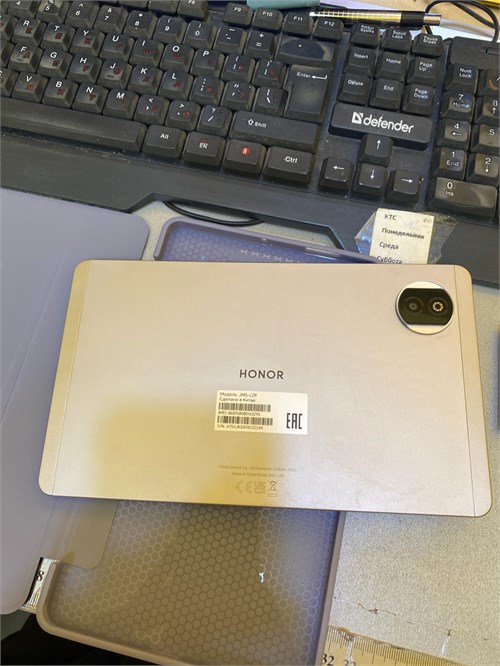 ПЛАНШЕТ HONOR PAD X7 4/64 890000695128