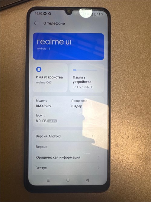 REALME C63 8/256GB 890000692416