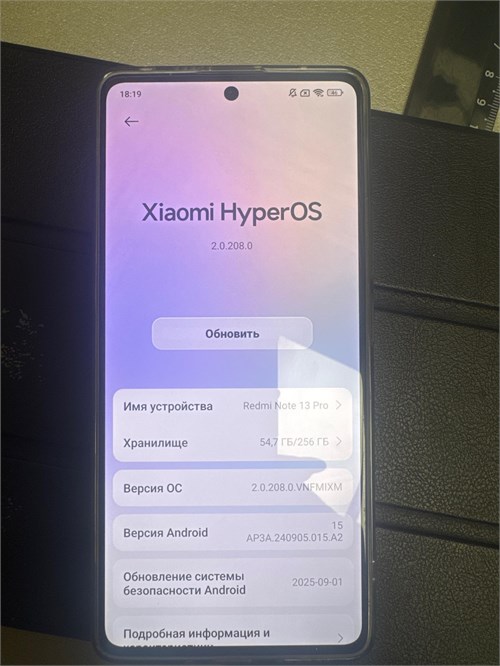 XIAOMI REDMI NOTE 13 PRO 8/256 890000670028