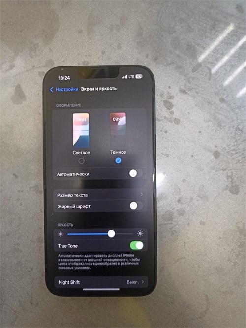 APPLE IPHONE 16E 128 GB 890000647655