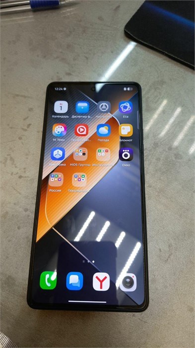 TECNO POVA 6 8/256GB 890000694154