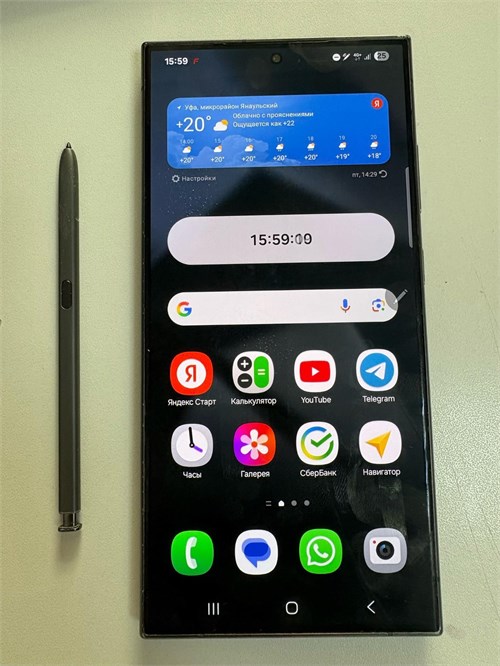 SAMSUNG GALAXY S24 ULTRA 12/512GB 890000641314