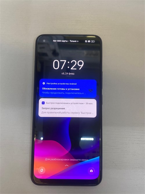 Realme 8i 6/128 890000694418