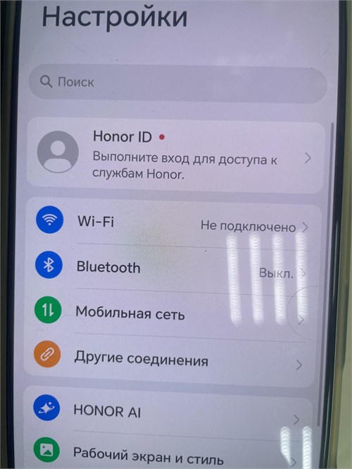 HONOR 400 LITE 8/256GB 890000696040