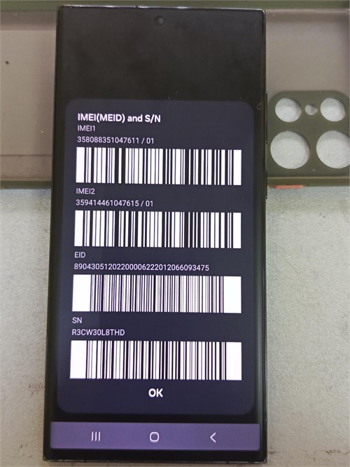 Samsung Galaxy S23 Ultra 12/256 890000695843