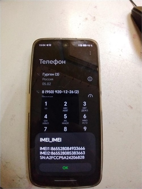 HONOR X6C 6/128GB 890000696563