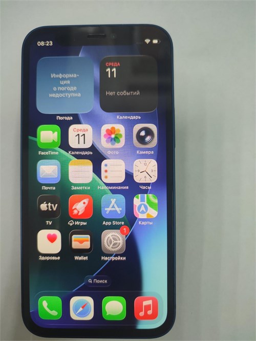 Apple IPhone 12 mini 128 890000697694