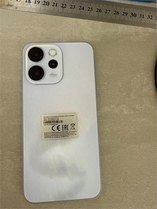 OPPO Reno15 F 8/256 890000697121