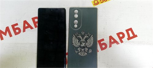 HONOR 70 8/256 ГБ 890000698096