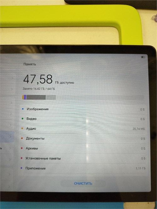 HONOR PAD X8A 4/64 WI-FI 890000702443