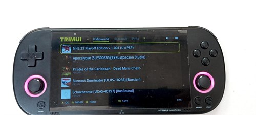 ПРИСТАВКА TRIMUI SMART PRO TG5040 890000715194