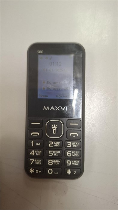 MAXVI C30 890000715414