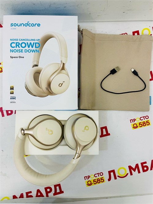 Наушники беспроводные Soundcore Space One 890000689557