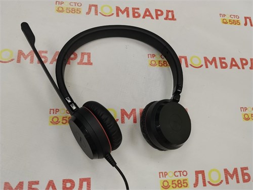 Проводные наушники Jabra Evolve 30 II 890000720055