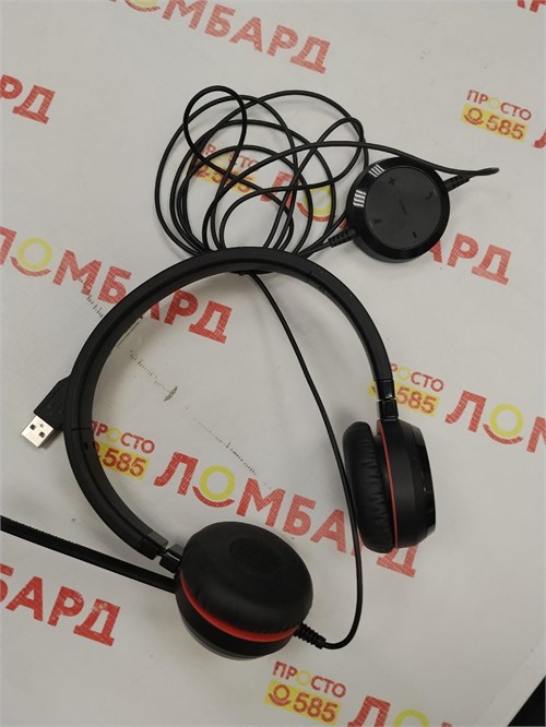 Jabra Evolve 30 II 890000720060