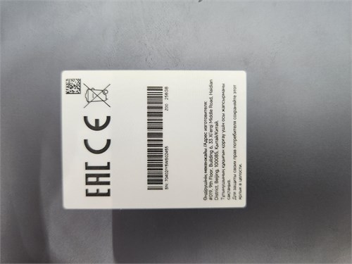 ПЛАНШЕТ XIAOMI REDMI PAD 2 PRO 8/256 890000726669