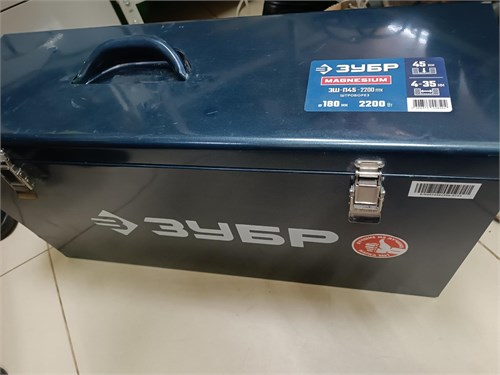 Штроборез ЗУБР ЗШ-П45-2200 ПТК 890000715067