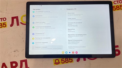 ПЛАНШЕТ SAMSUNG GALAXY TAB A8 4/64GB 890000732020