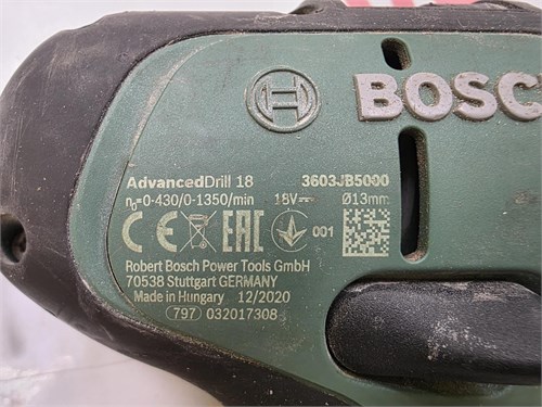 шуруповёрт Bosch AdvancedDrill 18 890000731315