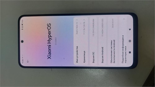 XIAOMI REDMI NOTE 12 4/128 890000730201