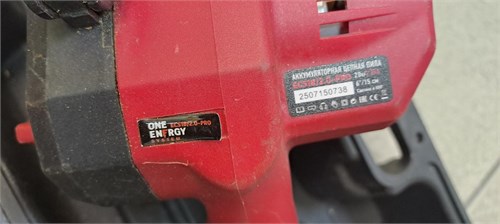 Пила NUMBER ONE ECS18/2.0-PRO 890000730959