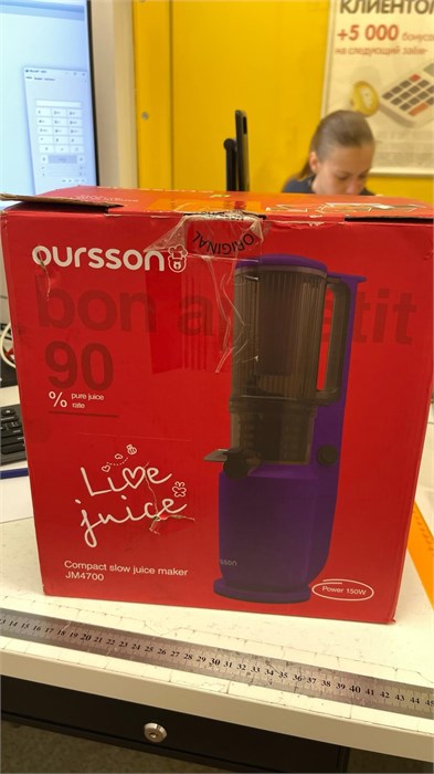Соковыжималка электрическая Oursson JM4700/RD 890000734914