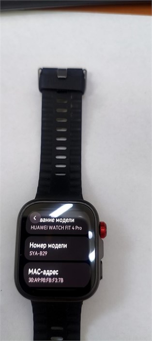 Смарт-часы HUAWEI Watch FIT 4 Pro (SYA-B29) 890000733632