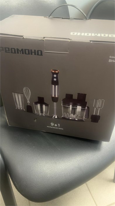 REDMOND BH408 890000733246