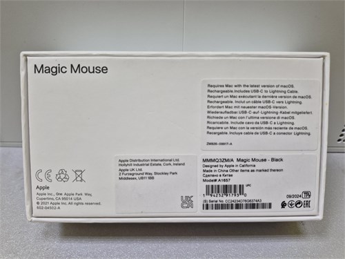 Apple Magic Mouse A1657 890000733881