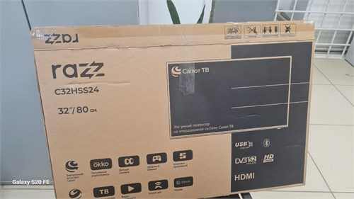 Телевизор 32" RAZZ C32HSS24 890000733242