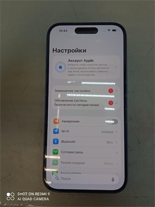 Apple Iphone 16 128 890000719948