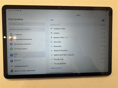 XIAOMI REDMI PAD 2 8/256 890000736176