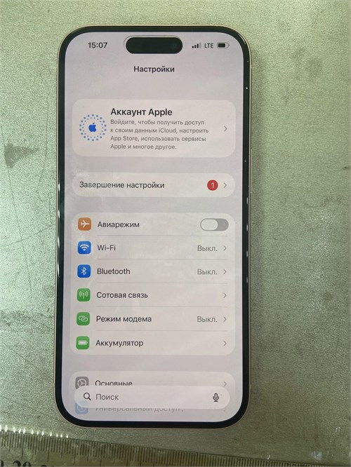 Apple iPhone 15 128 gb 890000737735