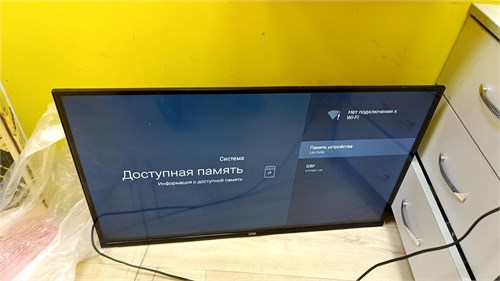 32" (81 см) Телевизор Artel UA32H3200 890000730427