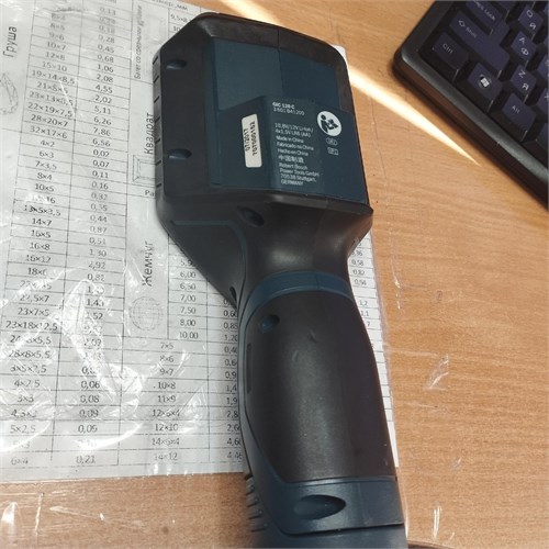 Видеоскоп BOSCH Professional GIC 120C 890000741307