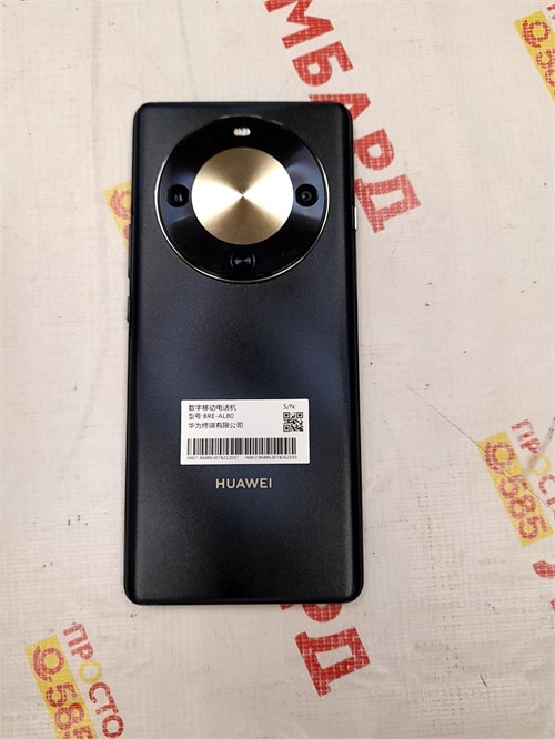 Huawei Enjoy 70X 8/256 890000739161