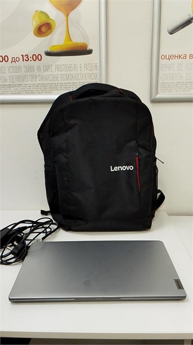 Ноутбук Lenovo IdeaPad 15amn7 RYZEN 5 7520U 890000715121